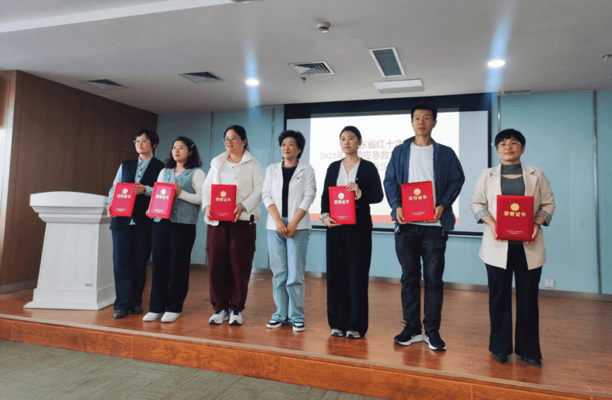 罗庄区红十字会 首次成功举办山东省红十字应急救护师资培训班